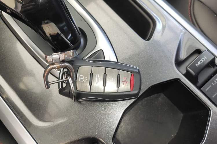 Used Haval H4 2020 Enjoy Edition 1.5T DCT Powerfully Packed Vehicle Key