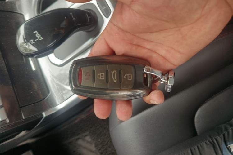 Used Haval H4 2020 Enjoy Edition 1.5T DCT Powerfully Packed Vehicle Key