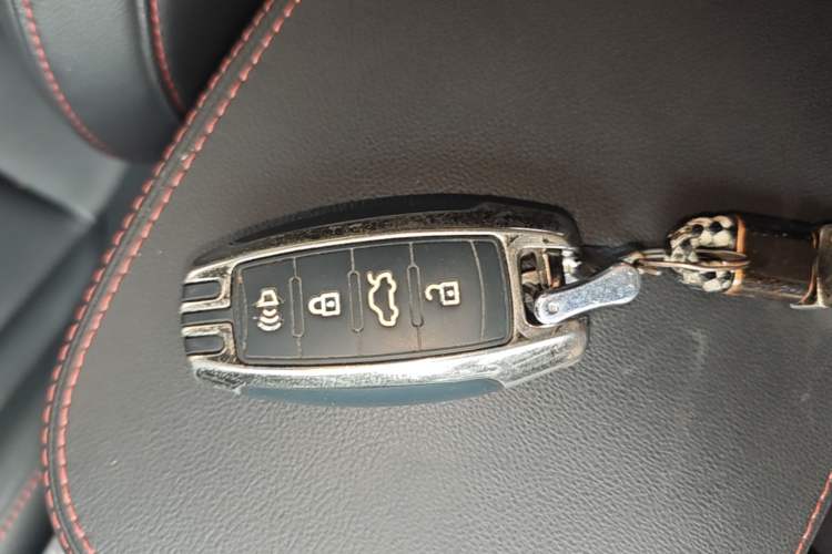 Used Haval H4 2020 Enjoy Edition 1.5T DCT Powerfully Packed Vehicle Key