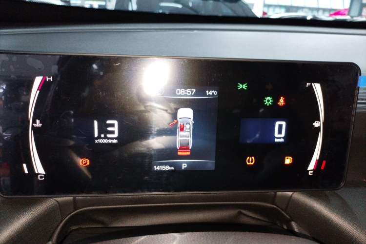 Used Haval H5 2023 2.0T Automatic Two-Wheel Drive LinkedIn Gasoline Instrument Cluster