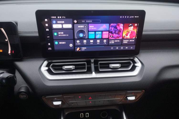 Used Haval H5 2023 2.0T Automatic 4x4 Innovation Edition – Diesel Audio And AC Panel