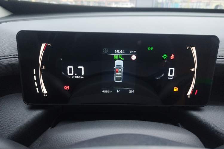Used Haval H5 2023 2.0T Automatic 4x4 Innovation Edition – Diesel Instrument Cluster