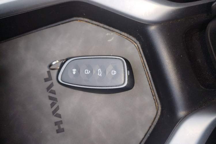 Used Haval H5 2023 2.0T Automatic 4x4 Innovation Edition – Diesel Vehicle Key