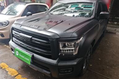 Used Haval H5 2023 2.0T Automatic All-Wheel Drive LinkedIn Gasoline
