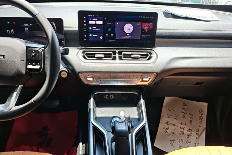 Used Haval H5 2023 2.0T Automatic All-Wheel Drive LinkedIn Gasoline Audio And AC Panel