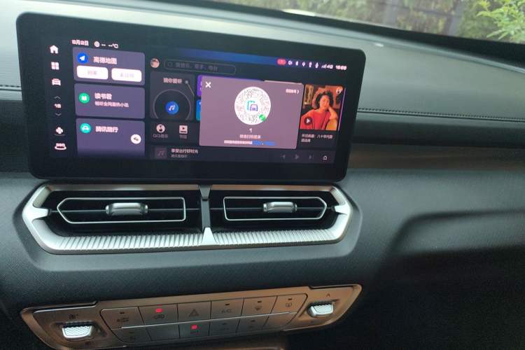 Used Haval H5 2023 2.0T Automatic All-Wheel Drive LinkedIn Gasoline Audio And AC Panel