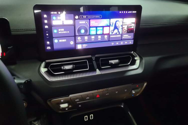 Used Haval H5 2023 2.0T Automatic Two-Wheel Drive LinkedIn Gasoline Audio And AC Panel
