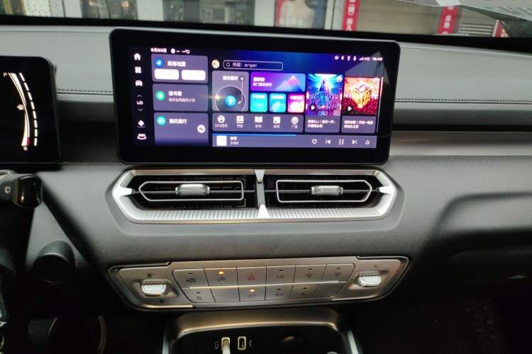 Used Haval H5 2023 2.0T Automatic 4x4 Innovation Edition – Diesel Audio And AC Panel