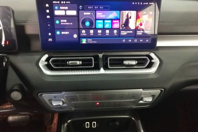 Used Haval H5 2023 2.0T Automatic 4x4 Innovation Edition – Diesel Audio And AC Panel