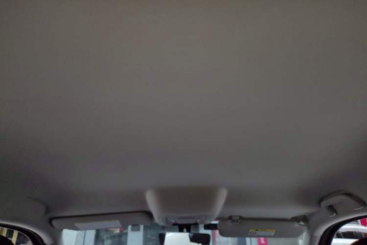 Used Haval H5 2023 2.0T Automatic 4x4 Innovation Edition – Diesel Headliner