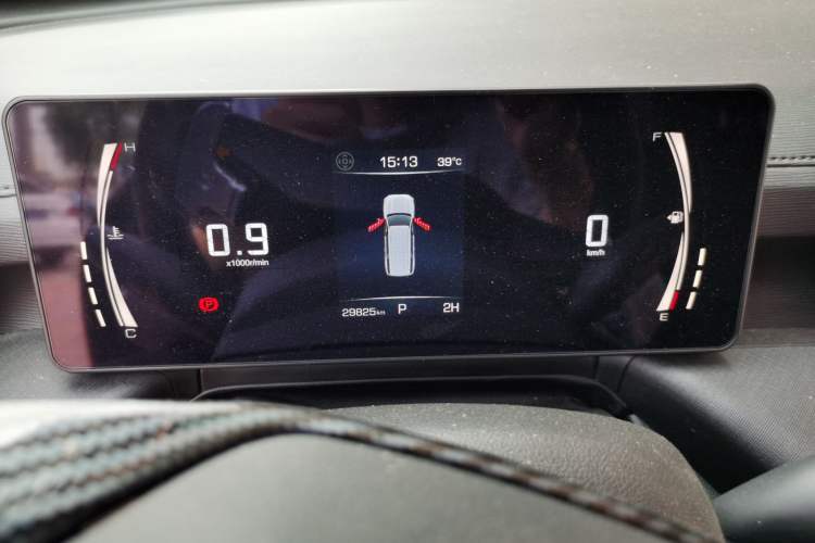 Used Haval H5 2023 2.0T Manual 4x4 Return-to-Order Custom Edition – Diesel Instrument Cluster