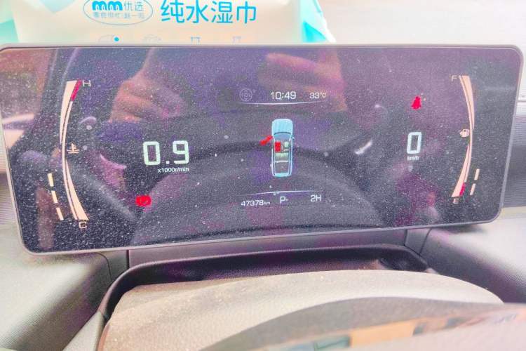 Used Haval H5 2023 2.0T Automatic All-Wheel Drive LinkedIn Gasoline Instrument Cluster