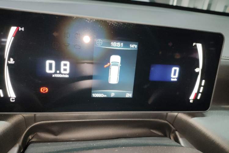 Used Haval H5 2023 2.0T Automatic 4x4 Innovation Edition – Diesel Instrument Cluster