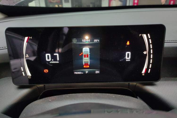 Used Haval H5 2023 2.0T Automatic 4x4 Innovation Edition – Diesel Instrument Cluster