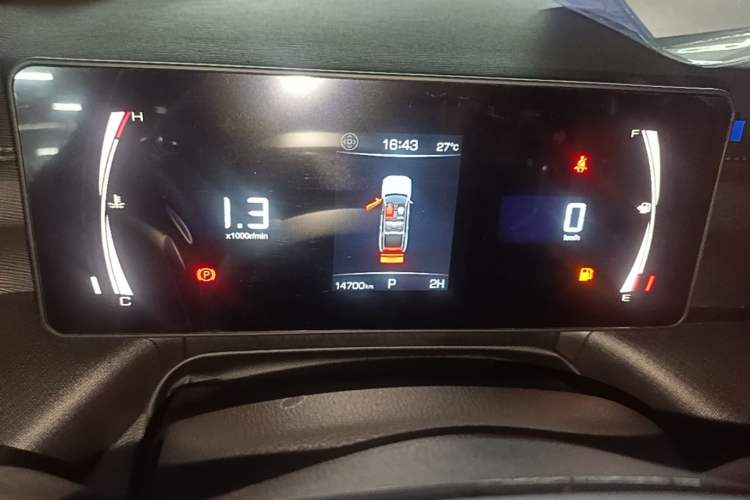 Used Haval H5 2023 2.0T Automatic All-Wheel Drive LinkedIn Gasoline Instrument Cluster