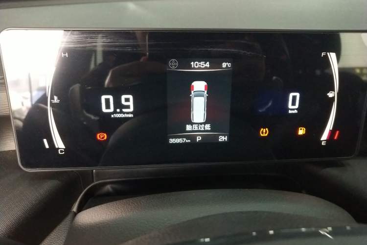 Used Haval H5 2023 2.0T Automatic 4x4 Innovation Edition – Diesel Instrument Cluster