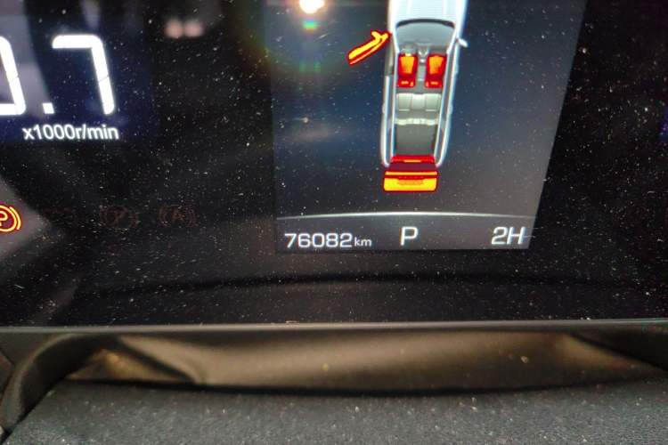 Used Haval H5 2023 2.0T Automatic 4x4 Innovation Edition – Diesel Odometer Close Up