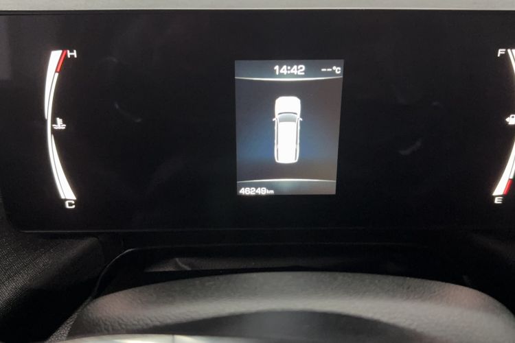 Used Haval H5 2023 2.0T Automatic All-Wheel Drive LinkedIn Gasoline Odometer Close Up