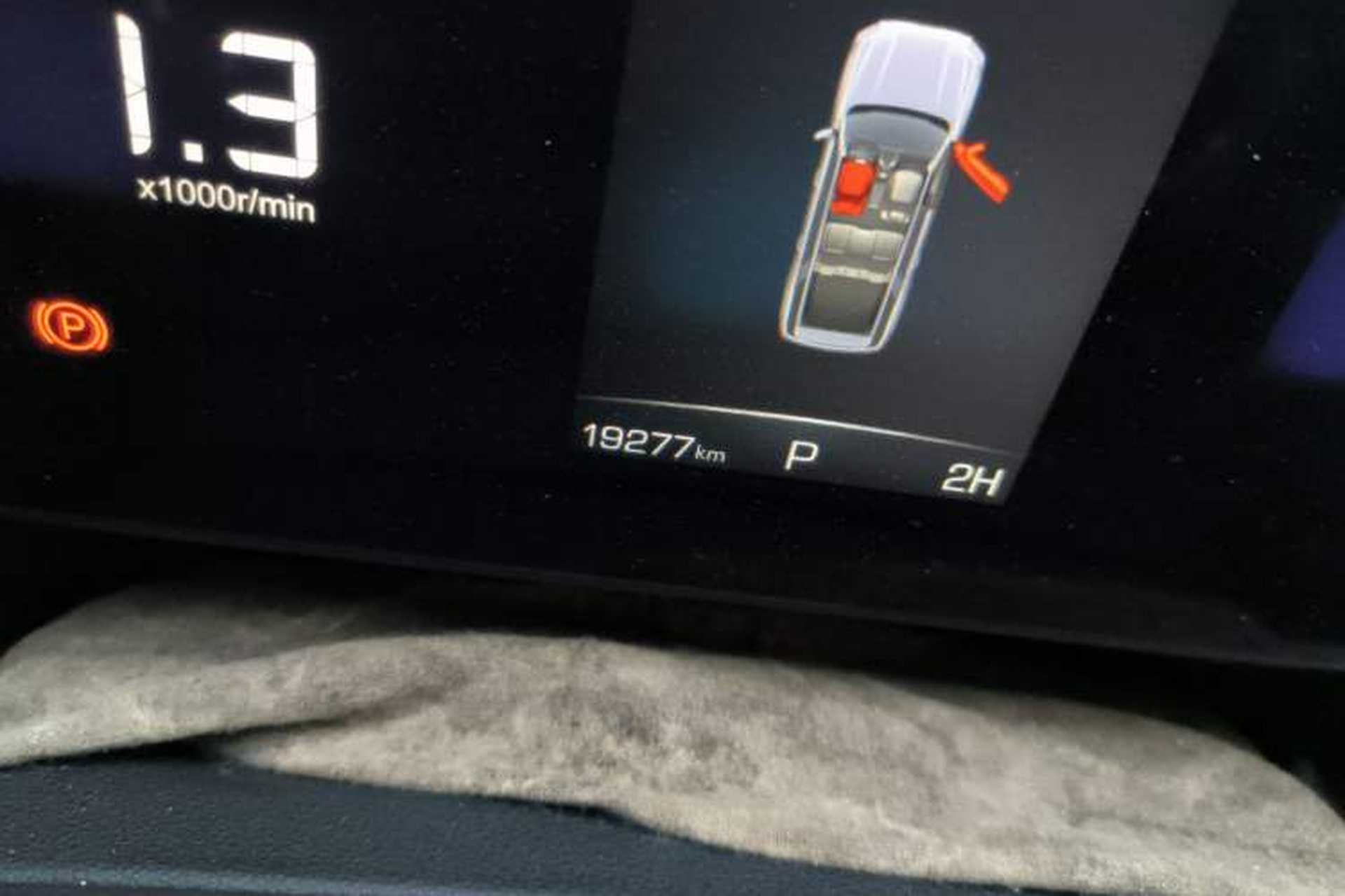 Used Haval H5 2023 2.0T Automatic All-Wheel Drive LinkedIn Gasoline Odometer Close Up