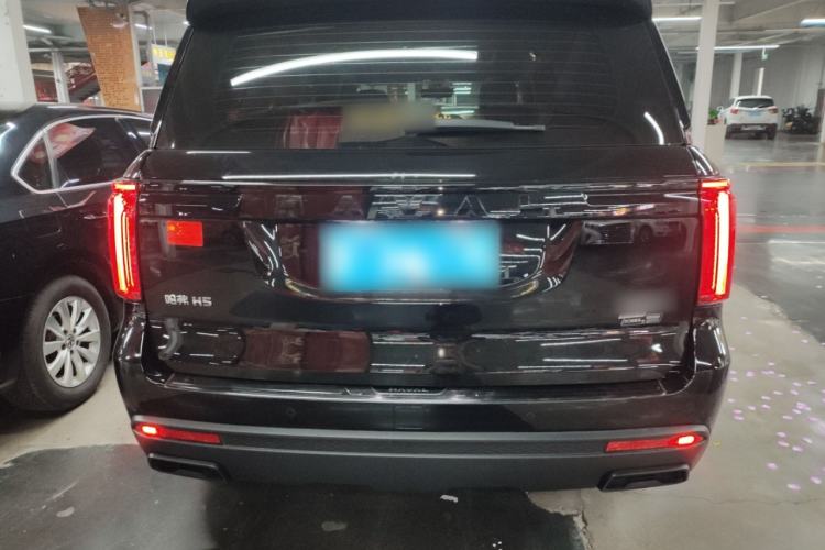 Used Haval H5 2023 2.0T Automatic 4x4 Innovation Edition – Diesel Rear
