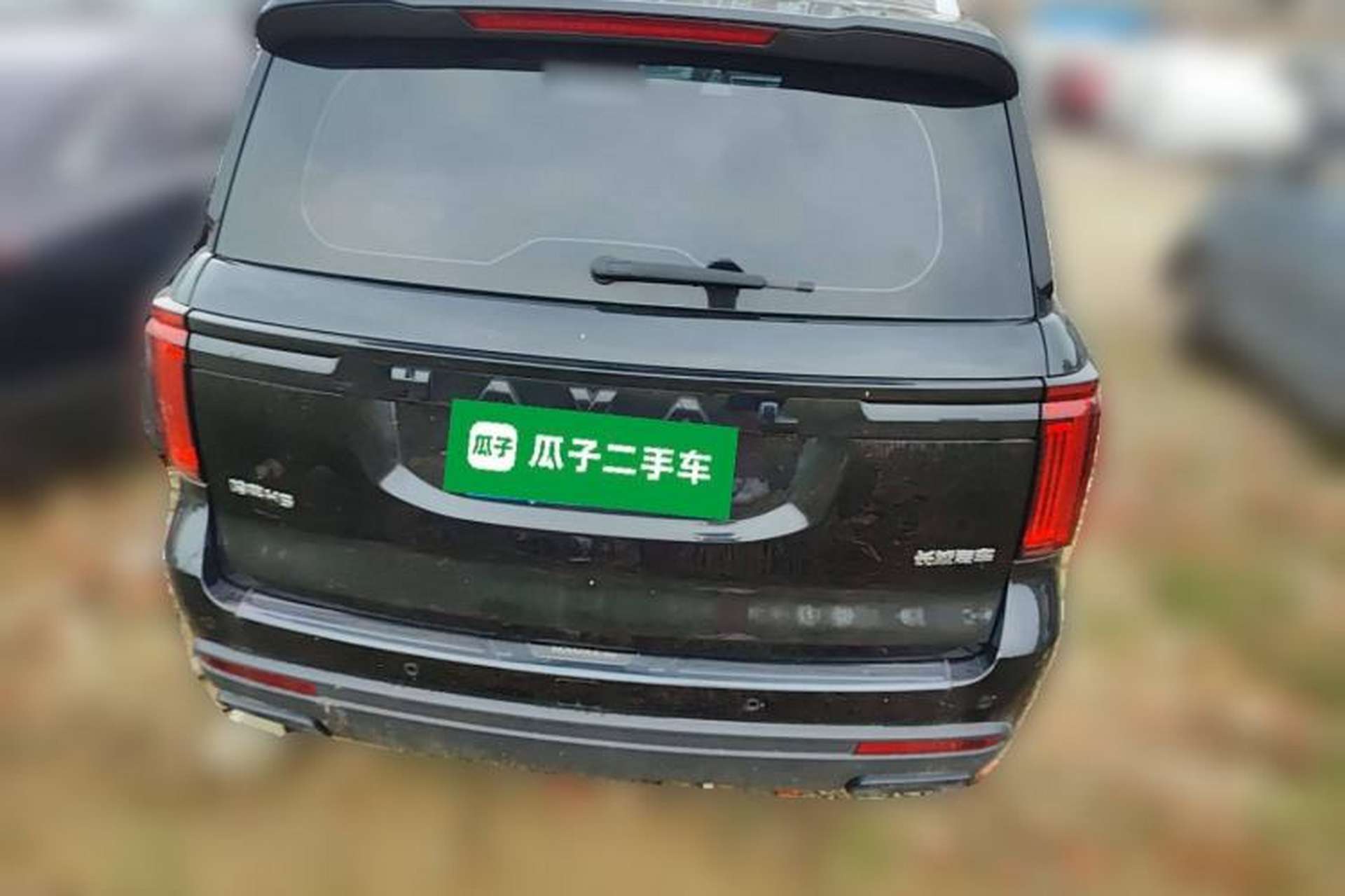 Used Haval H5 2023 2.0T Automatic All-Wheel Drive LinkedIn Gasoline Rear