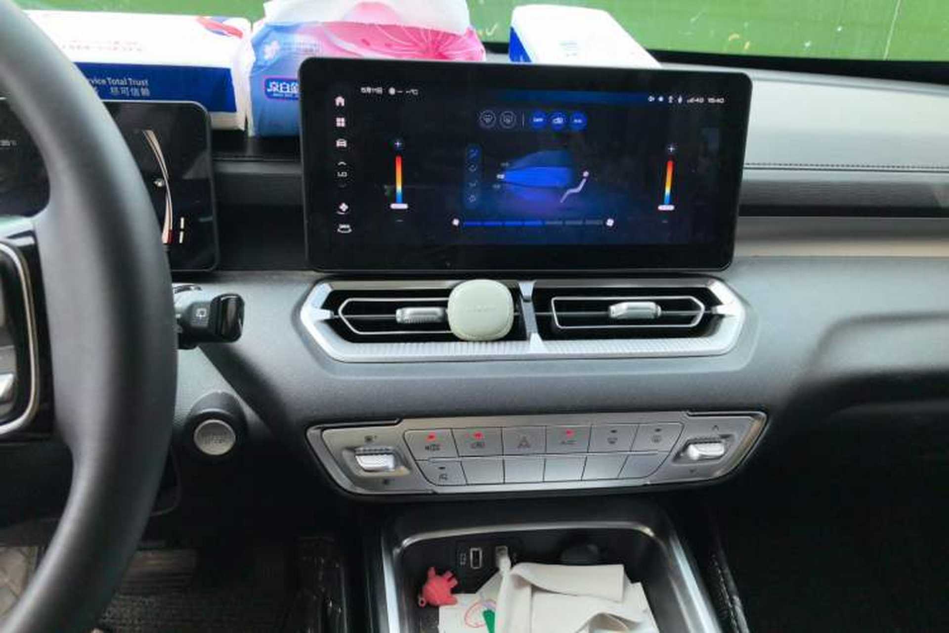 Used Haval H5 2023 2.0T Automatic Two-Wheel Drive LinkedIn Gasoline Audio And AC Panel
