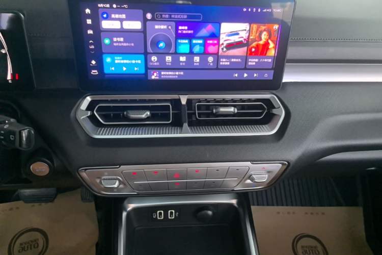Used Haval H5 2023 2.0T Automatic All-Wheel Drive LinkedIn Gasoline Audio And AC Panel