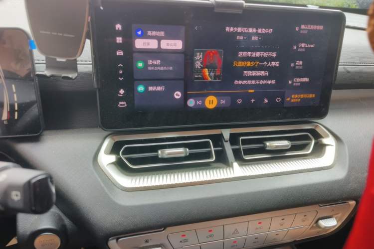 Used Haval H5 2023 2.0T Automatic All-Wheel Drive LinkedIn Gasoline Audio And AC Panel