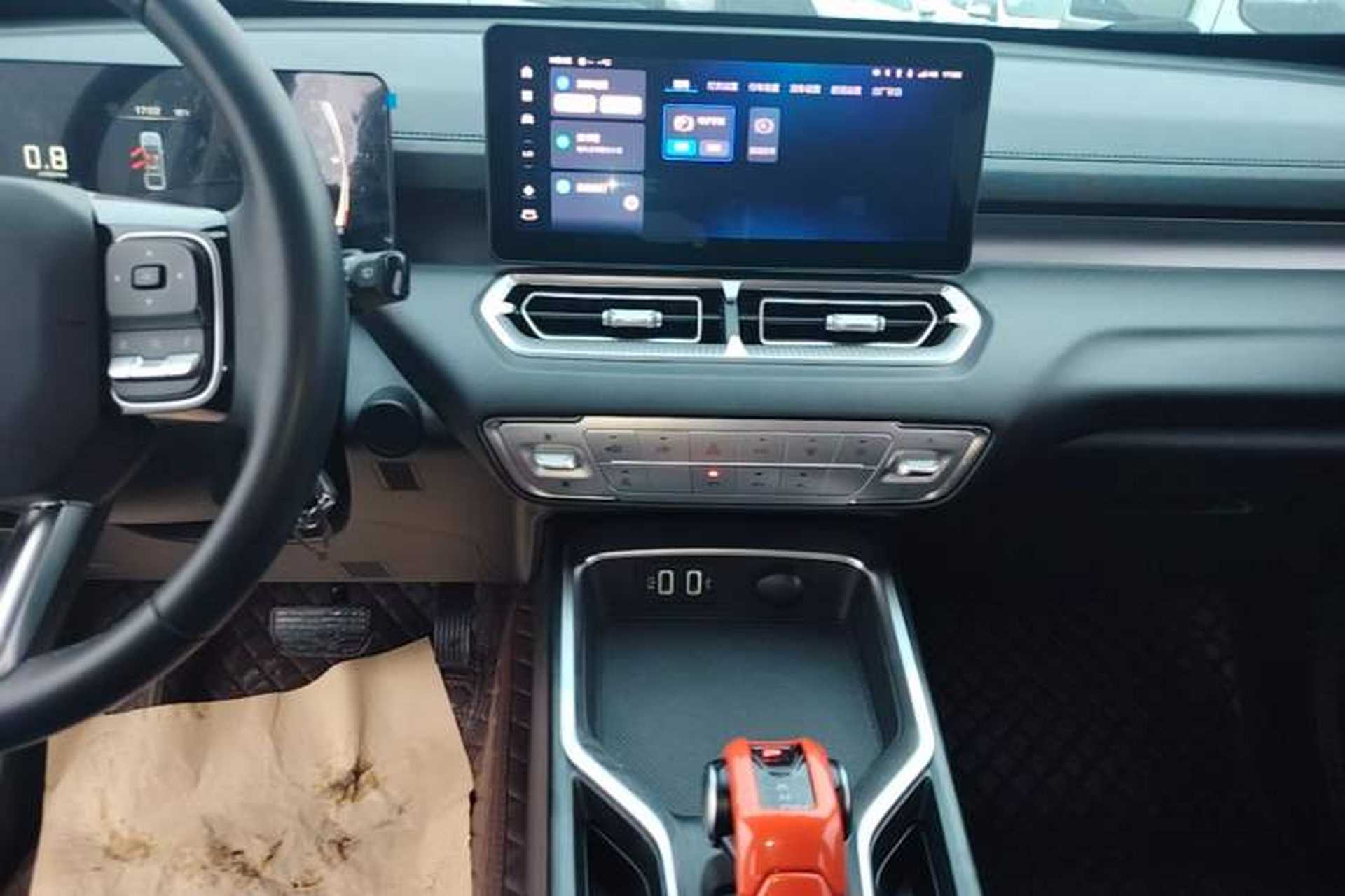 Used Haval H5 2023 2.0T Automatic 4x4 Innovation Edition – Diesel Audio And AC Panel