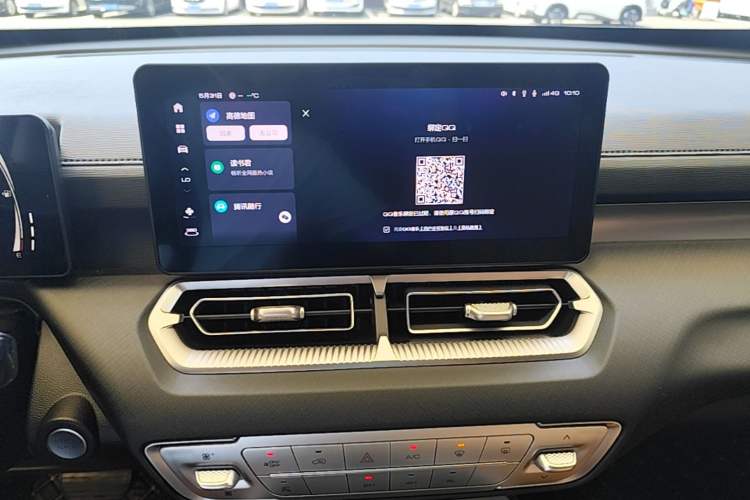 Used Haval H5 2023 2.0T Automatic All-Wheel Drive LinkedIn Gasoline Audio And AC Panel
