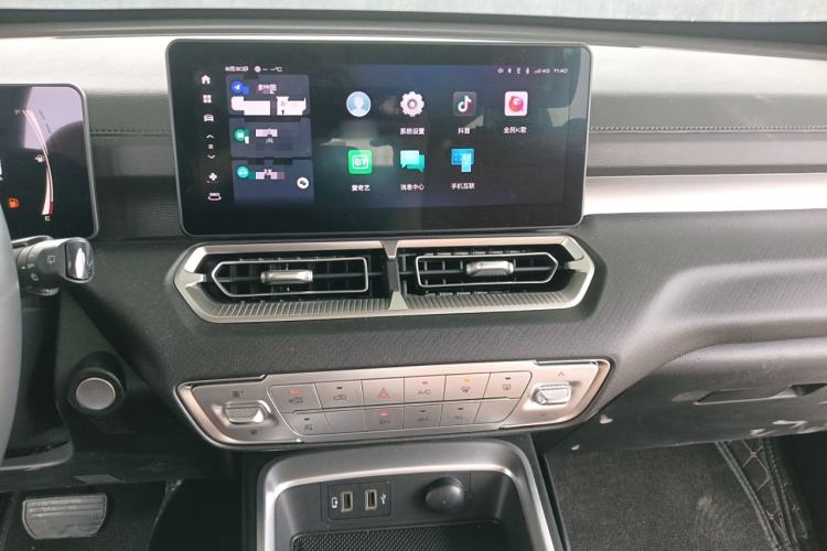 Used Haval H5 2023 2.0T Automatic All-Wheel Drive LinkedIn Gasoline Audio And AC Panel