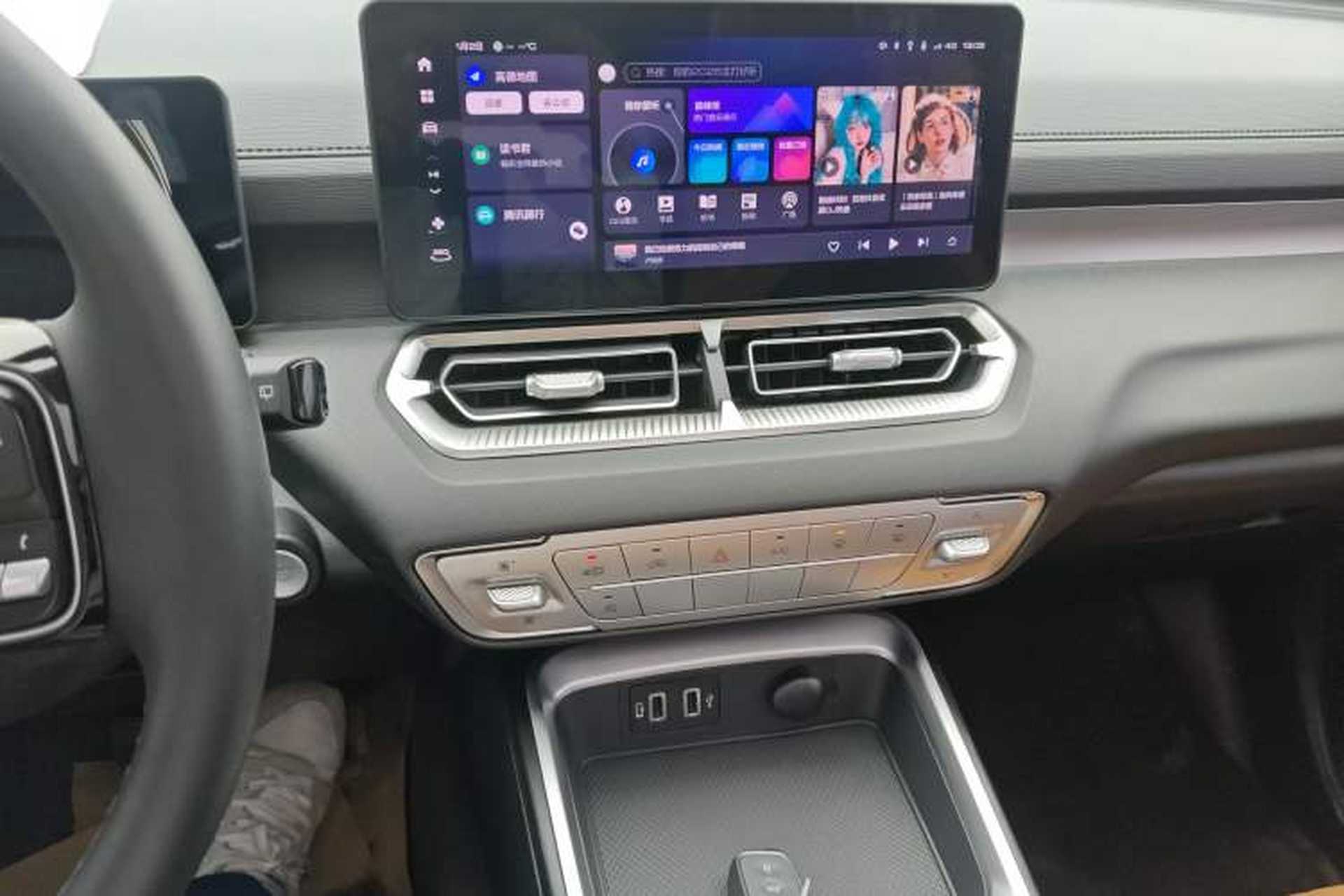 Used Haval H5 2023 2.0T Automatic Two-Wheel Drive LinkedIn Gasoline Audio And AC Panel