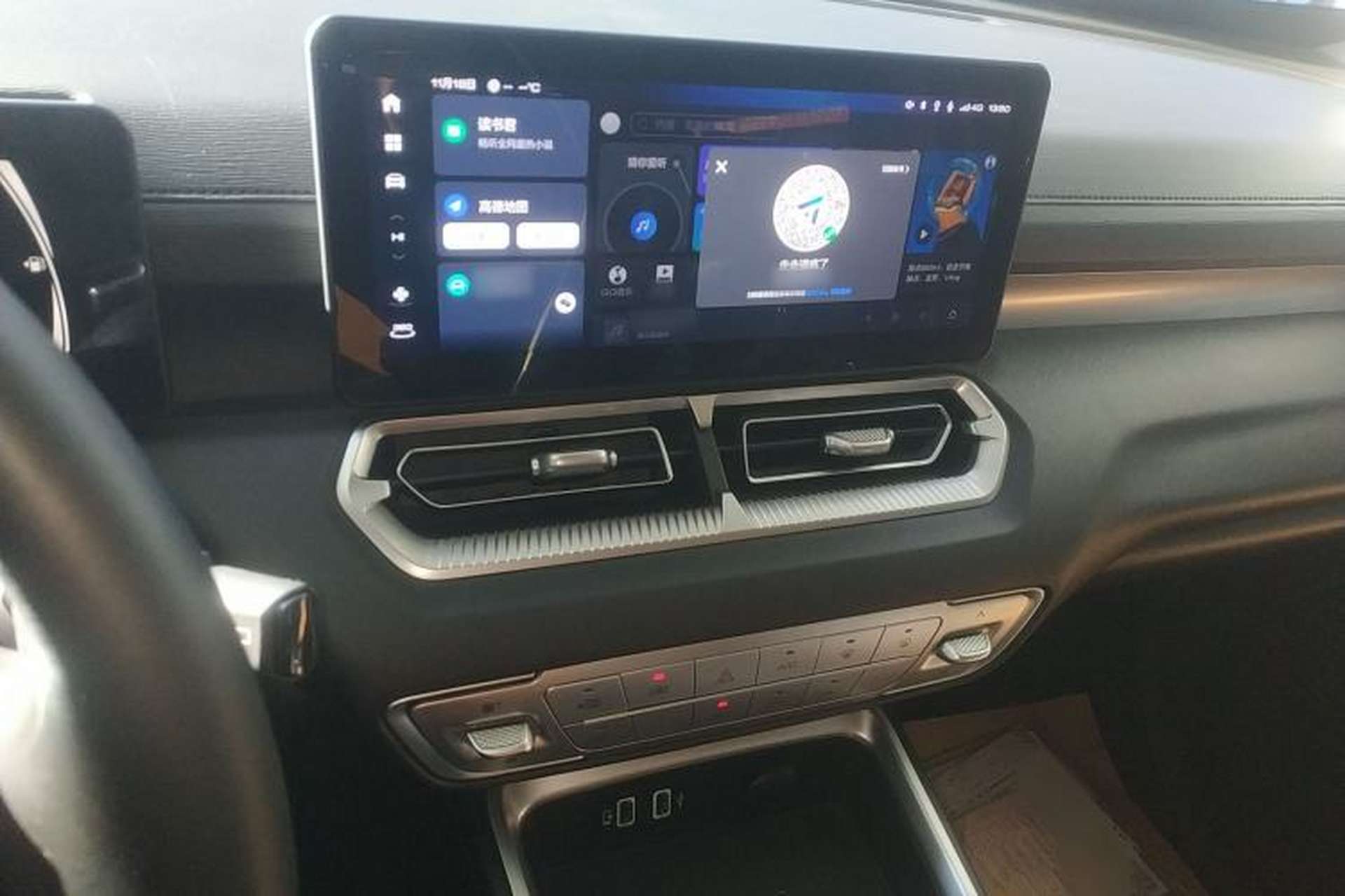 Used Haval H5 2023 2.0T Automatic All-Wheel Drive LinkedIn Gasoline Audio And AC Panel