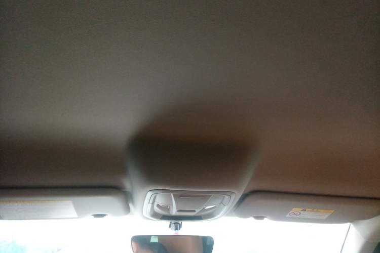 Used Haval H5 2023 2.0T Automatic 4x4 Innovation Edition – Diesel Headliner