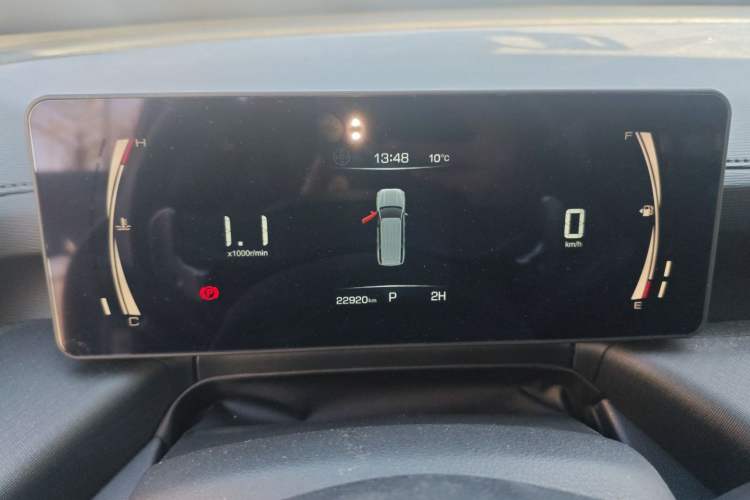 Used Haval H5 2023 2.0T Automatic All-Wheel Drive LinkedIn Gasoline Instrument Cluster