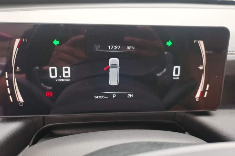 Used Haval H5 2023 2.0T Automatic All-Wheel Drive LinkedIn Gasoline Instrument Cluster