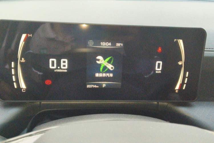 Used Haval H5 2023 2.0T Automatic Two-Wheel Drive LinkedIn Gasoline Instrument Cluster