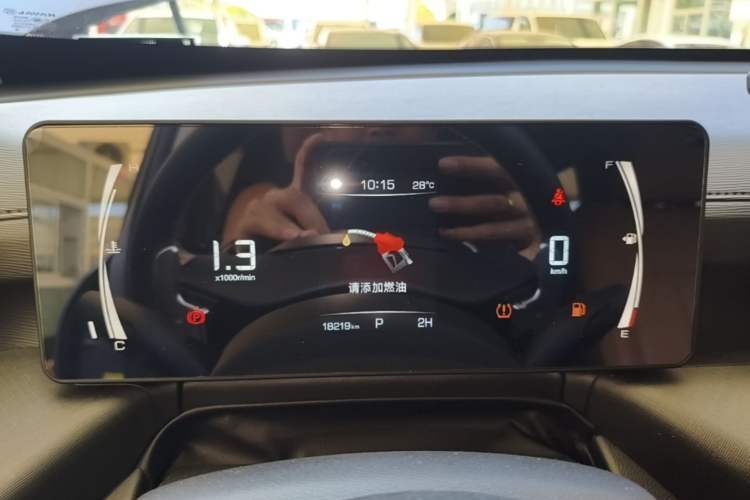 Used Haval H5 2023 2.0T Automatic All-Wheel Drive LinkedIn Gasoline Instrument Cluster
