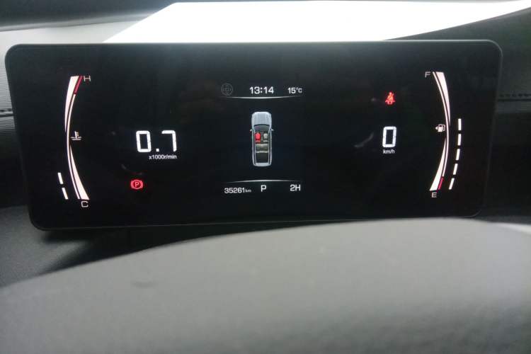Used Haval H5 2023 2.0T Automatic 4x4 Innovation Edition – Diesel Instrument Cluster