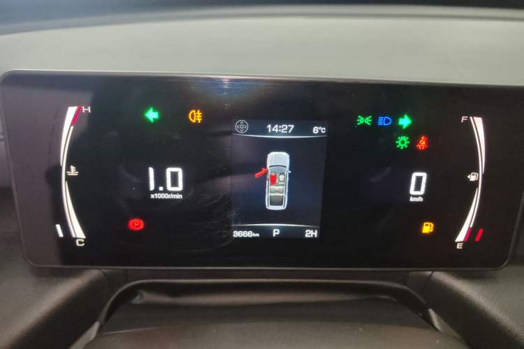 Used Haval H5 2023 2.0T Automatic All-Wheel Drive LinkedIn Gasoline Instrument Cluster