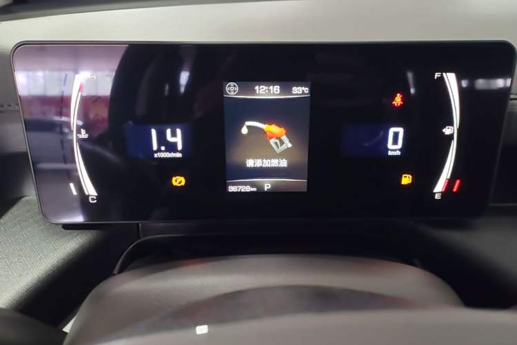 Used Haval H5 2023 2.0T Automatic Two-Wheel Drive LinkedIn Gasoline Instrument Cluster