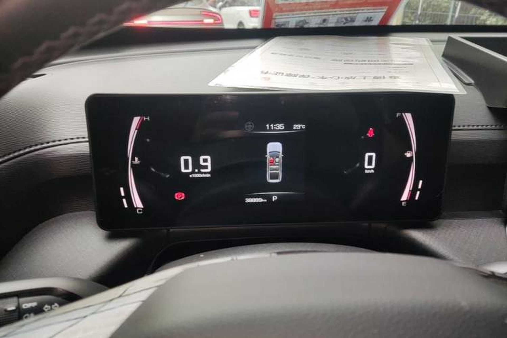 Used Haval H5 2023 2.0T Automatic Two-Wheel Drive LinkedIn Gasoline Instrument Cluster