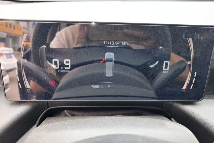 Used Haval H5 2023 2.0T Automatic Two-Wheel Drive Leading Edition Gasoline Instrument Cluster