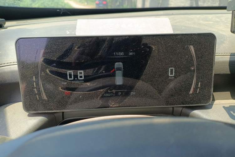Used Haval H5 2023 2.0T Automatic All-Wheel Drive LinkedIn Gasoline Instrument Cluster