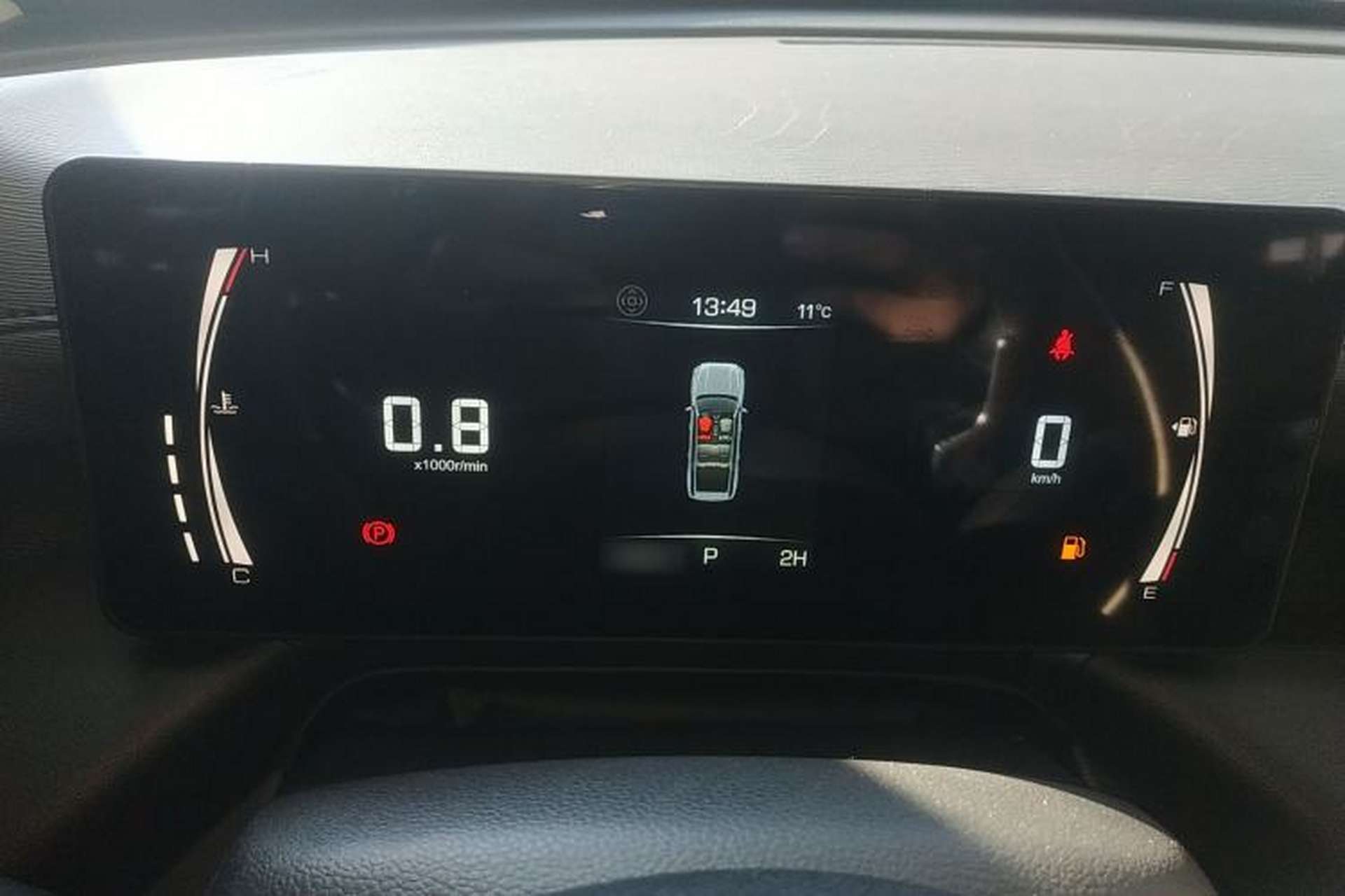 Used Haval H5 2023 2.0T Automatic All-Wheel Drive LinkedIn Gasoline Instrument Cluster