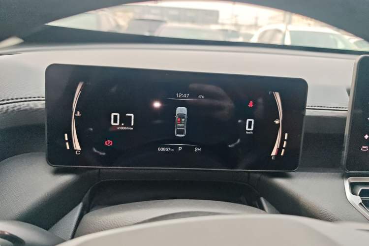 Used Haval H5 2023 2.0T Automatic 4x4 Innovation Edition – Diesel Instrument Cluster
