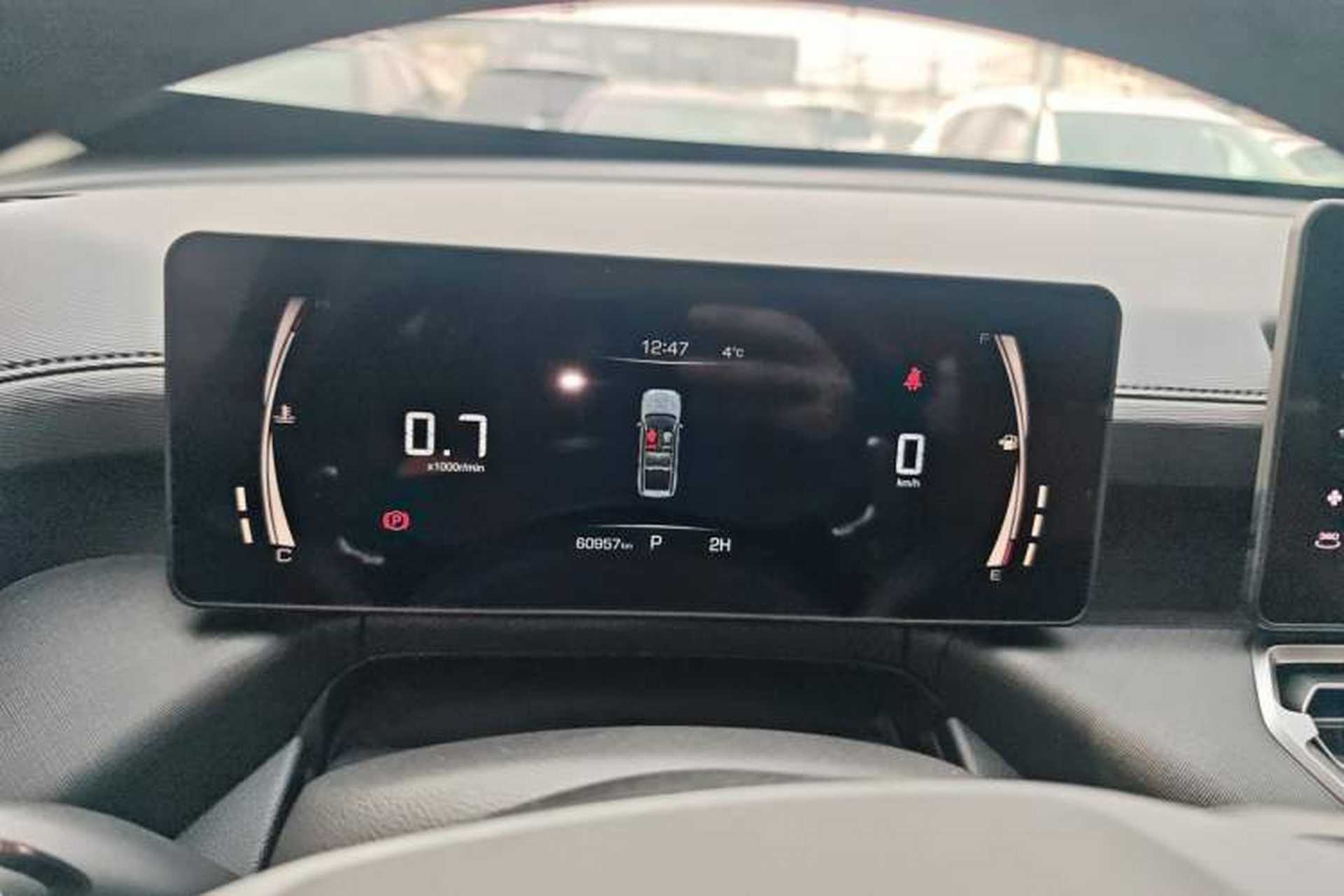 Used Haval H5 2023 2.0T Automatic 4x4 Innovation Edition – Diesel Instrument Cluster