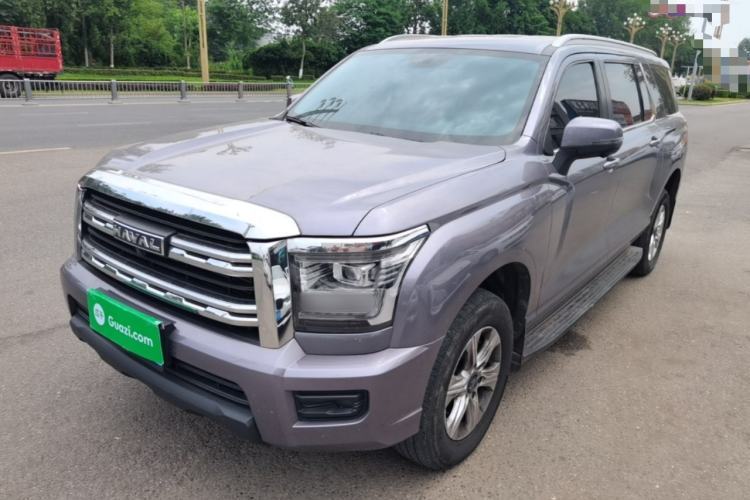 Used Haval H5 2023 2.0T Automatic Two-Wheel Drive Leading Edition Gasoline Guazi used car, China used car export, Used car for sale, Used  cars, Cheapest cars for sale
