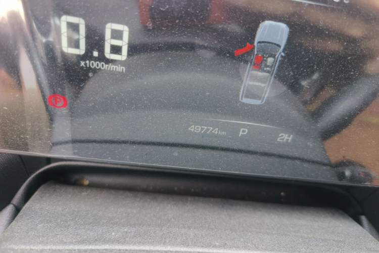 Used Haval H5 2023 2.0T Automatic All-Wheel Drive LinkedIn Gasoline Odometer Close Up