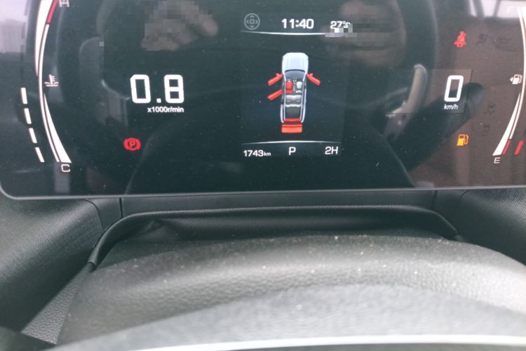 Used Haval H5 2023 2.0T Automatic All-Wheel Drive LinkedIn Gasoline Odometer Close Up